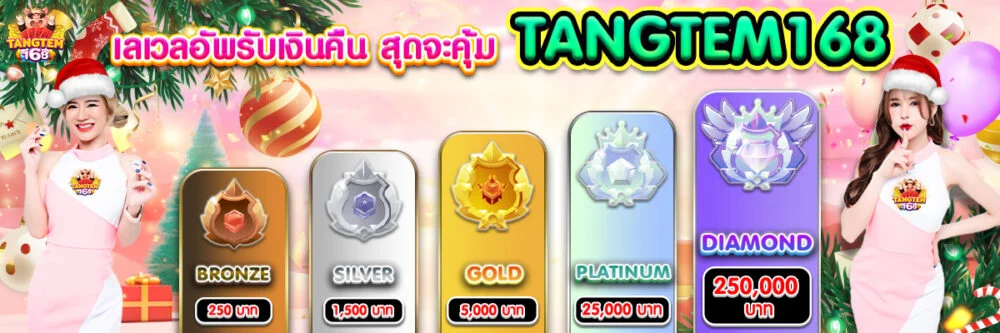 Khi tải ứng dụng 88Clb về điện thoại, vui lòng lưu ý những điểm sau - 88Clb