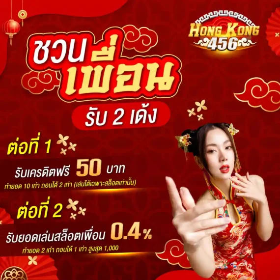 Cr88 Sports - Trang chủ - Cr88