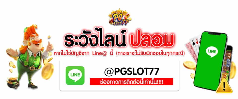 Các chiến lược và kỹ thuật chuyên nghiệp cho các sự kiện thể thao cấp Loto288 - Loto288