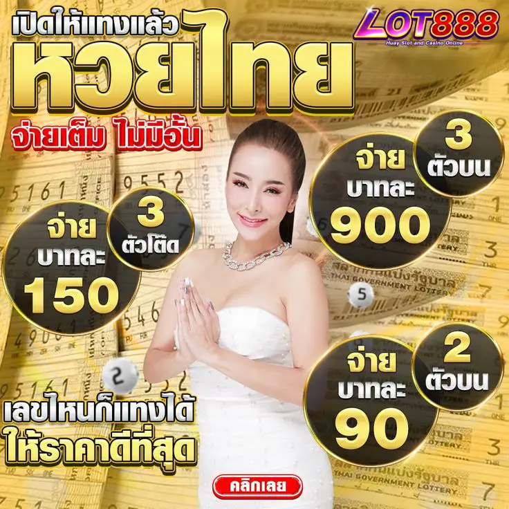 Bạn nên làm gì khi hệ thống Z8bet gặp trục trặc hoặc cần bảo trì? - Z8bet