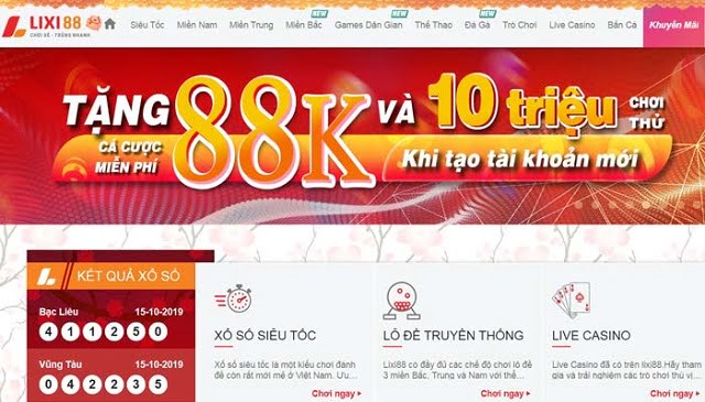 Nguồn gốc của các trò chơi Dp568 - Dp568