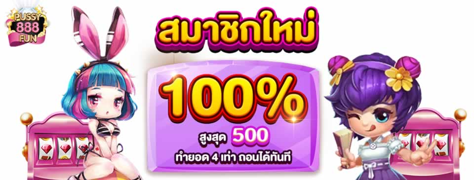 Danh sách các hoạt động và chương trình quảng bá của 6Ff - 6Ff