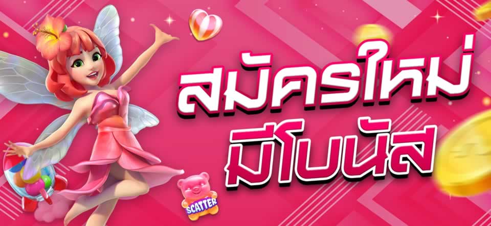 Sk88 ra mắt dịch vụ - Sk88