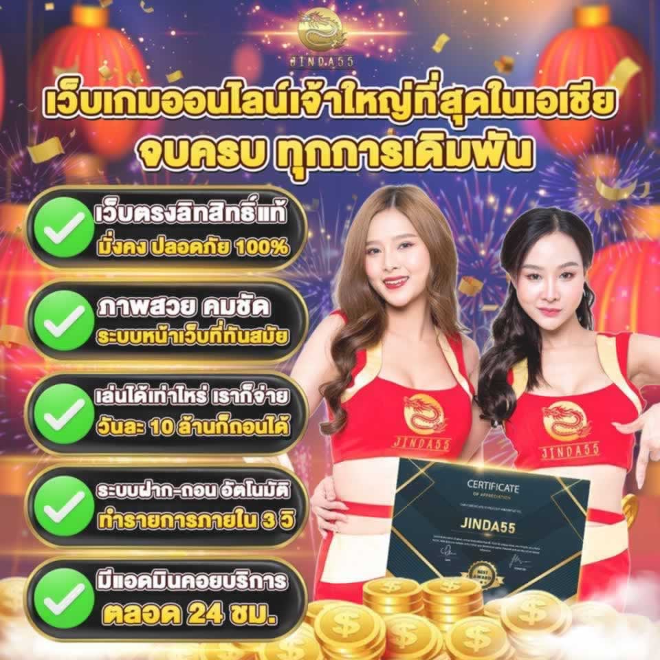Dịch vụ chăm sóc khách hàng của R98 nhận được điểm số 10 trên 10 - R98