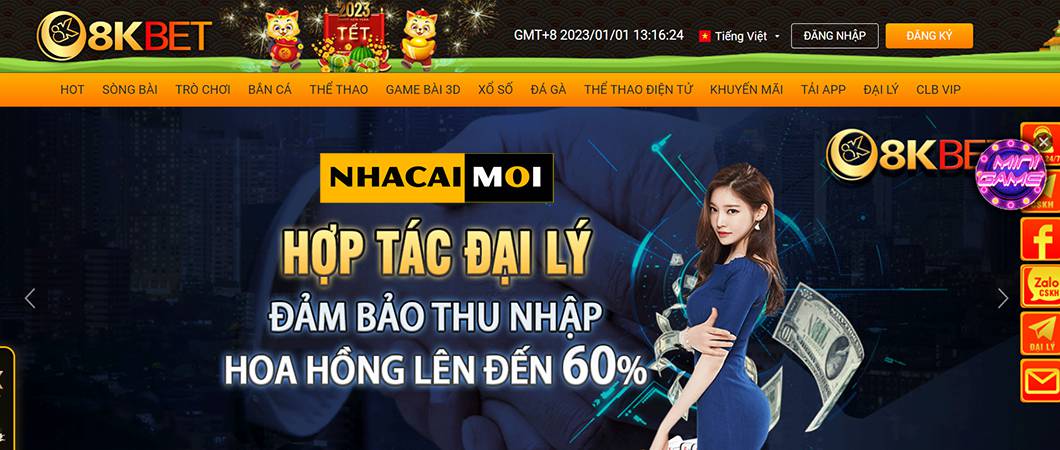 Mặc dù trang web Vf555 không lớn, nhưng nó có các chức năng mạnh mẽ - Vf555